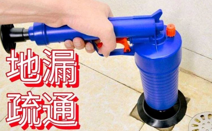 镇巴疏通地漏